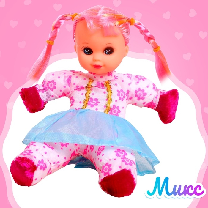 Кукла «Маша» со звуком, МИКС Кукла «Маша» со звуком, МИКС