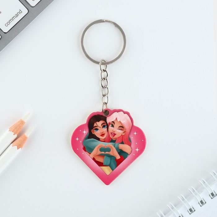 Брелок для ключей, значок, сувенир &laquo;Любимой подружке&raquo;, набор, 6,8 х 10,5 см.