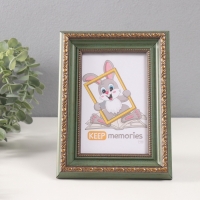 Фоторамка пластик "Вавилон" 10х15 см, оливковый Фоторамка пластик "Вавилон" 10х15 см, оливковый