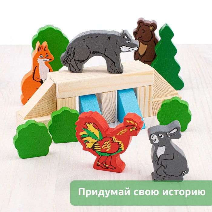 Конструктор &laquo;Сказки. Зайкина избушка&raquo;, 24 элемента