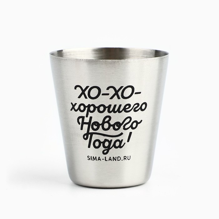 Новый год. Новогодний набор стопок &laquo;Тому, кто хорошо себя вел&raquo;, 3 шт х 30 мл