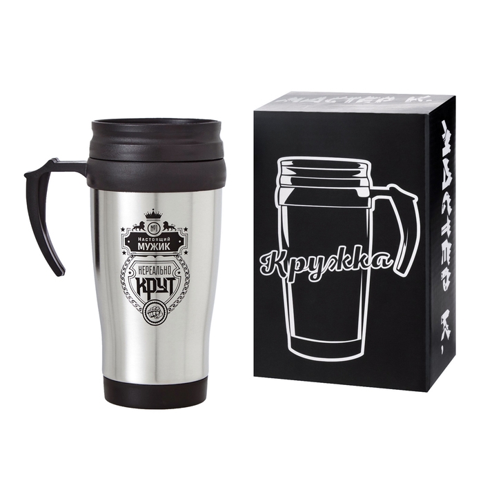 Термокружка, 350 мл, Classic Термокружка, 350 мл, Classic "Настоящий мужик", сохраняет тепло 2 ч, 13 х 18 см