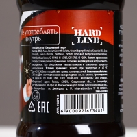 Гель для душа &laquo;Zero проблем в Новом Году!&raquo;, 250 мл, аромат ванильной газировки, ЧИСТОЕ СЧАСТЬЕ