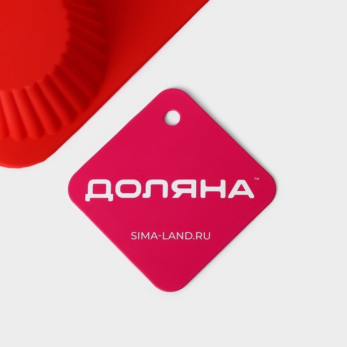 Форма для выпечки Доляна «Сладости.Круг реб», силикон, 18×18 см, 5 ячеек (6,5×6,5×3,5 см), цвет красный Форма для выпечки Доляна «Сладости.Круг реб», силикон, 18×18 см, 5 ячеек (6,5×6,5×3,5 см), цвет красный