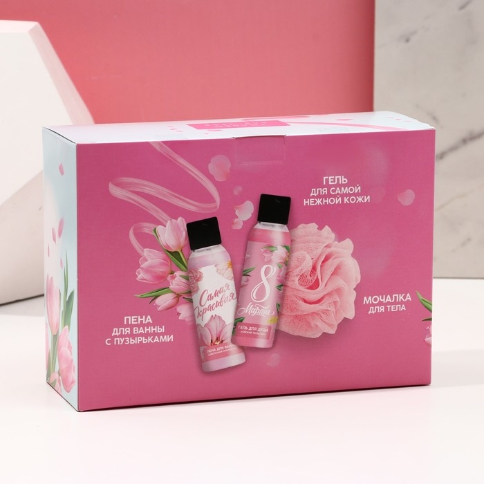 Подарочный набор косметики &laquo;Яркой весны!&raquo;, гель для душа 100 мл, пена для ванны 100 мл, мочалка, ЧИСТОЕ СЧАСТЬЕ