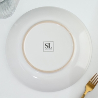 Тарелка керамическая &laquo;Папоротник&raquo;, 25.5 см, цвет белый