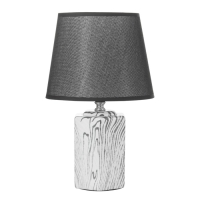 Настольная лампа "Харз" E14 40Вт белый-черный 20х20х32 см RISALUX