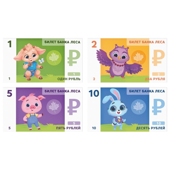 Настольная игра &laquo;Весёлая стройка&raquo;, 28 карт, 34 купюры, 28 частей дома, 6+