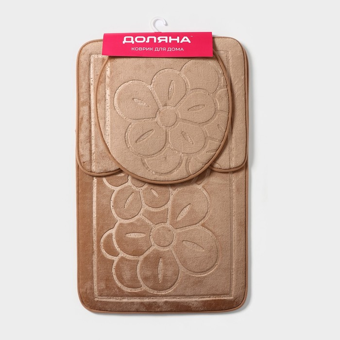 Коврики для ванной и туалета Доляна, 3 шт: 36&times;43 см, 40&times;50 см, 50&times;80 см, цвет бежевый
