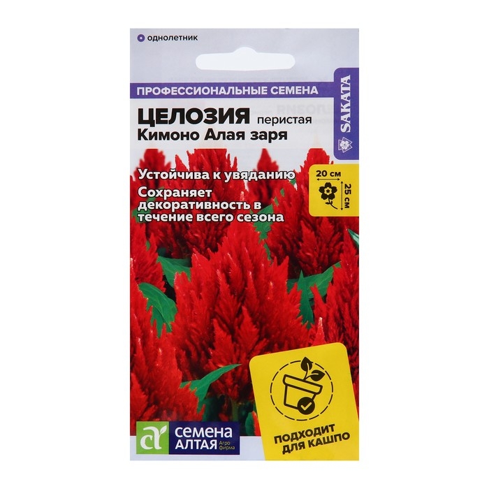 Семена цветов Целозия Кимоно Семена цветов Целозия Кимоно "Алая заря", перистая, Сем. Алт, ц/п, 10 шт