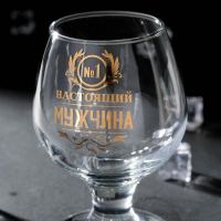 Бокал для коньяка &laquo;Настоящий мужчина&raquo;, 265 мл, деколь