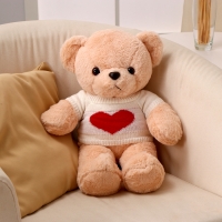 Мягкая игрушка «Медведь», в белой кофте, 50 см Мягкая игрушка «Медведь», в белой кофте, 50 см