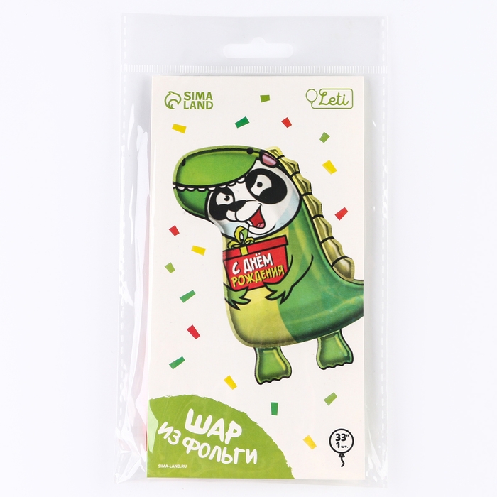 Воздушный шар фольгированный 24" &laquo;Дино панда&raquo;, с подложкой