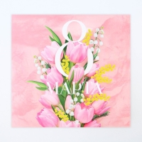 Подарочный набор: блокнот и магнитные закладки 2 шт. &laquo;8 марта&raquo;