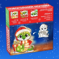 Набор для творчества &laquo;Новогодний ночник. Змея&raquo;