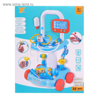 Игровой модуль &laquo;Тележка доктора&raquo;