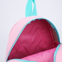 Рюкзак детский для девочки &laquo;Зайка балерина&raquo;, 27х23 см