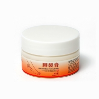 Крем питательный от трещин и шелушения, 50 г Крем питательный от трещин и шелушения, 50 г