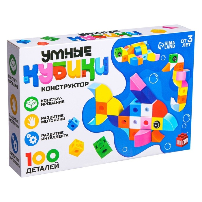 Конструктор &laquo;Умные кубики&raquo;, 100 деталей