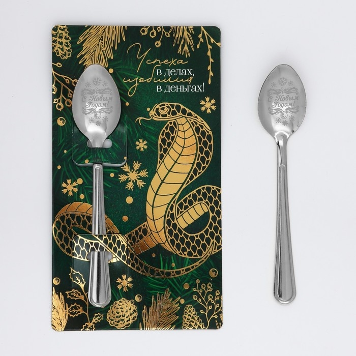Ложка сувенирная на открытке «Новогодняя коллекция: Успеха в делах», 3 х 14 см Ложка сувенирная на открытке «Новогодняя коллекция: Успеха в делах», 3 х 14 см