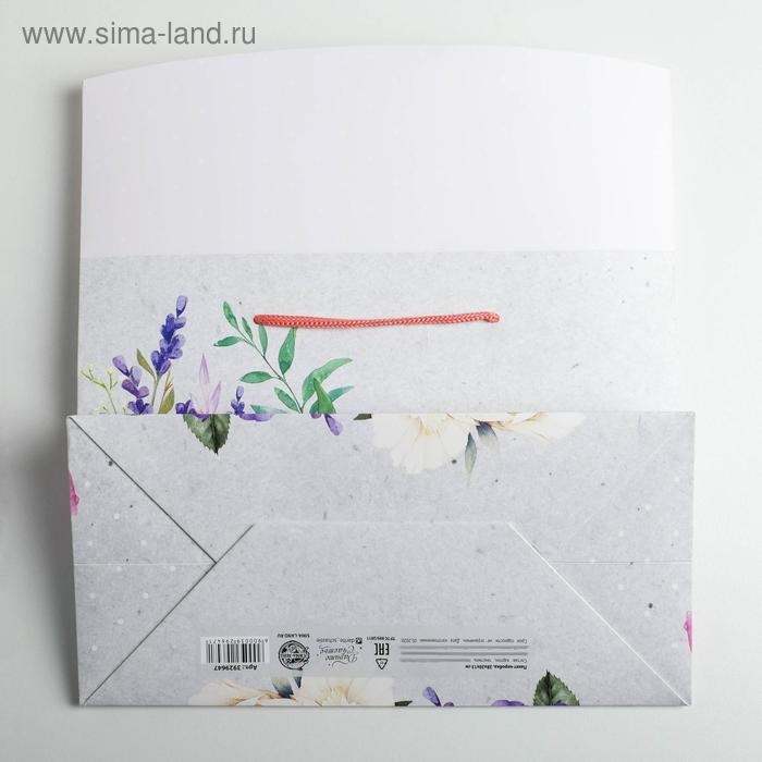 Пакет&mdash;коробка, подарочная упаковка, &laquo;Хорошего настроения&raquo;, 28 х 20 х 13 см