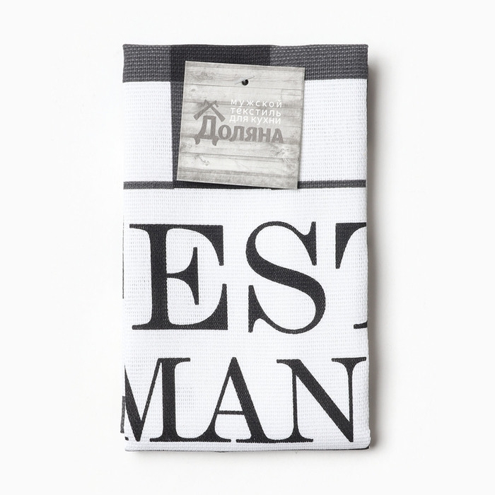 Полотенце кух. Полотенце кух."Доляна" Best man black 35х60 см, 100% хл, 160г/м2
