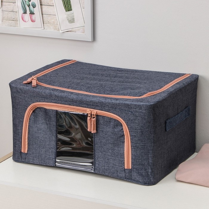 Кофр для хранения вещей &laquo;Моне&raquo;, 39&times;29&times;20 см, цвет синий