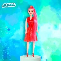 Кукла модель «Радужный стиль», МИКС Кукла модель «Радужный стиль», МИКС