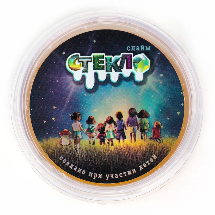 Слайм &laquo;Стекло&raquo; с золотыми блёстками, 90 г