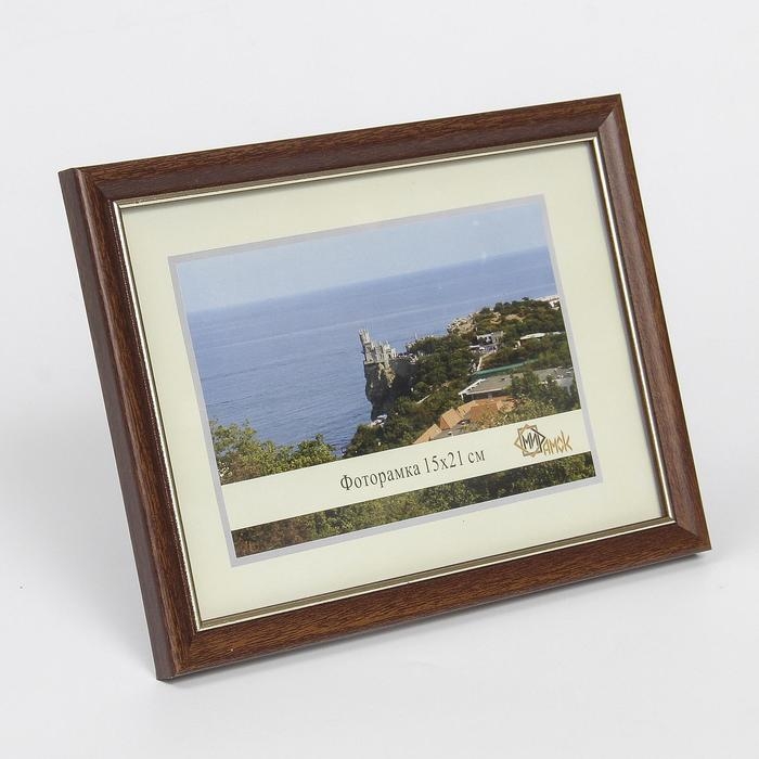 Фоторамка 1017-3022 (15х21 см) Фоторамка 1017-3022 (15х21 см)