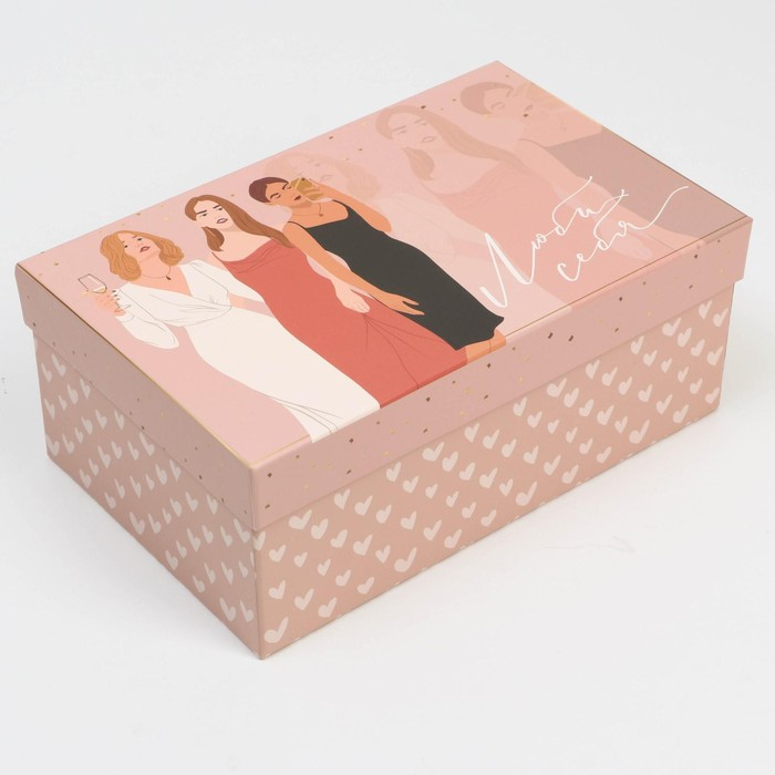 Набор коробок 6 в 1, упаковка подарочная, &laquo;Love&raquo;, 32.5 х 20 х 12.5 см‒20 х 12.5 х 7.5 см