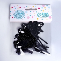 Шпажки для канапе &laquo;Привидение&raquo;, набор 12 шт.