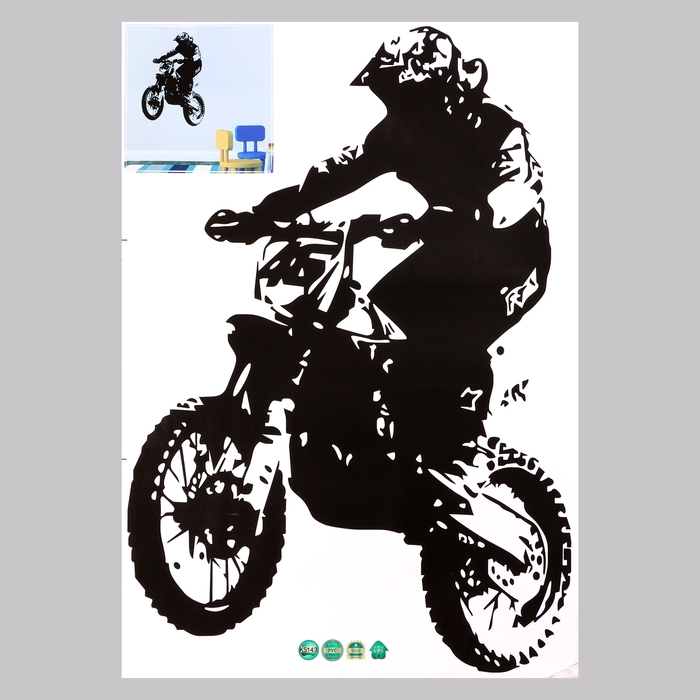 Наклейка 3Д интерьерная Эндуро 85*57см Наклейка 3Д интерьерная Эндуро 85*57см