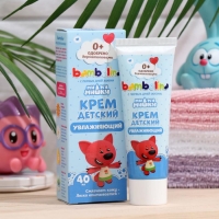 Крем детский Bambolina "МиМиМишки" увлажняющий, 40 мл Крем детский Bambolina "МиМиМишки" увлажняющий, 40 мл