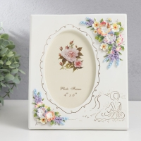 Фоторамка полистоун 10х15 см "Букет с лавандой" 19,8х16,8 см Фоторамка полистоун 10х15 см "Букет с лавандой" 19,8х16,8 см