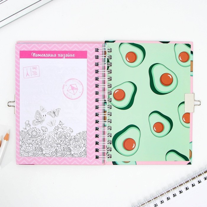 Анкета на замочке, в твердой обложке А6, 40 листов &laquo;Дружба навсегда&raquo;