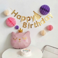 Шар фольгированный 32" «Кошечка-королева розовая», фигура Шар фольгированный 32" «Кошечка-королева розовая», фигура