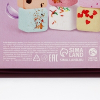 Подарочный набор косметики &laquo;Сияй от счастья!&raquo;, бомбочки для ванны с добавками 6 х 70 г, ЧИСТОЕ СЧАСТЬЕ