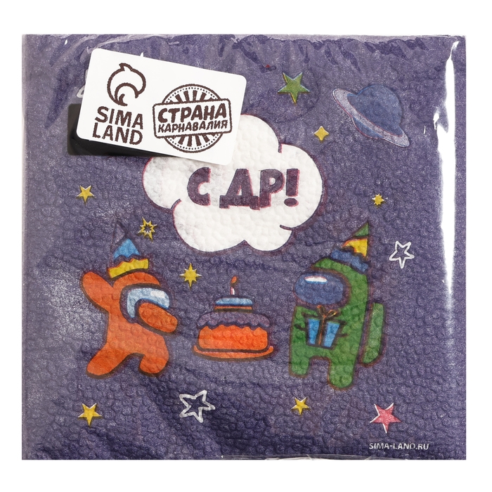 Салфетки бумажные &laquo;С ДР&raquo;, 24х24 см, 20 шт