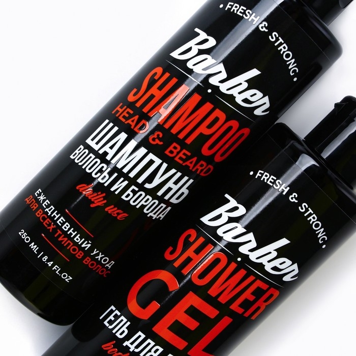 Подарочный набор косметики, гель для душа 250 мл и шампунь 250 мл, аромат черного перца, HARD LINE Подарочный набор косметики, гель для душа 250 мл и шампунь 250 мл, аромат черного перца, HARD LINE