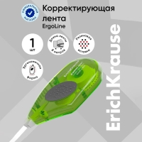 Корректирующая лента 5 мм х 8 м, ErichKrause ErgoLine, с резиновой вставкой, корпус салатовый, блистер Корректирующая лента 5 мм х 8 м, ErichKrause ErgoLine, с резиновой вставкой, корпус салатовый, блистер
