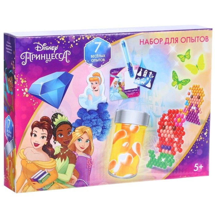 Большой набор опытов &laquo;Принцессы&raquo;, 7 весёлых опытов
