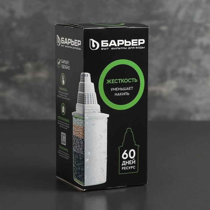 Картридж сменный «Барьер-6», очистка жёсткой воды, упаковка микс Картридж сменный «Барьер-6», очистка жёсткой воды, упаковка микс