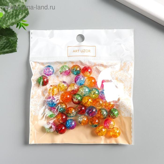 Бусины для творчества пластик "Битое стекло" набор 20 гр, d=1 см, МИКС