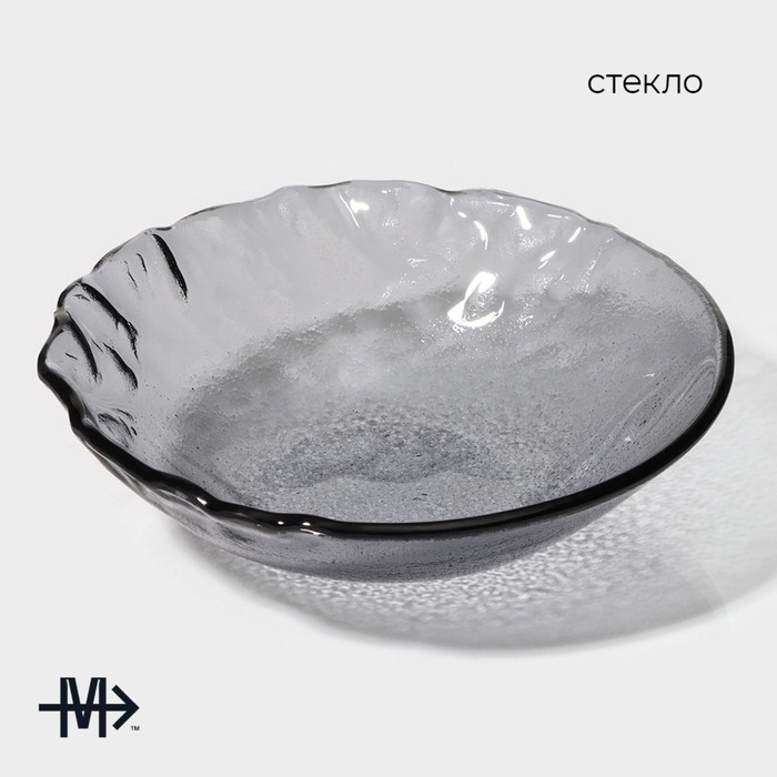 Салатник стеклянный Magistro «Нофис», 550 мл, d=17 см, цвет серый Салатник стеклянный Magistro «Нофис», 550 мл, d=17 см, цвет серый