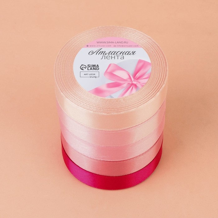 Набор атласных лент, 5 шт, размер 1 ленты: 20 мм × 23 ± 1 м, цвет розовый спектр Набор атласных лент, 5 шт, размер 1 ленты: 20 мм × 23 ± 1 м, цвет розовый спектр