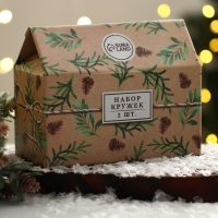 Новый год. Набор кружек стеклянных «Тепла и уюта!», 2 шт Новый год. Набор кружек стеклянных «Тепла и уюта!», 2 шт