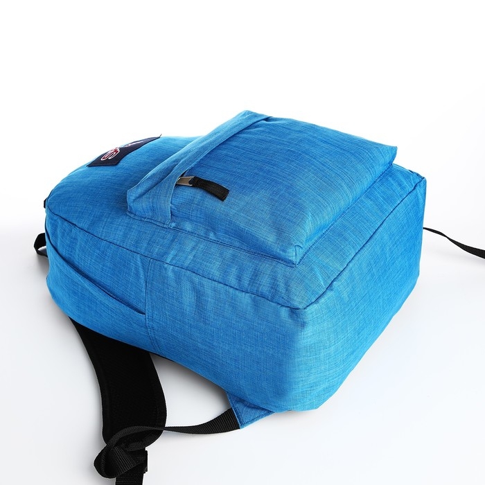 Рюкзак школьный из текстиля на молнии, наружный карман, цвет голубой Рюкзак школьный из текстиля на молнии, наружный карман, цвет голубой