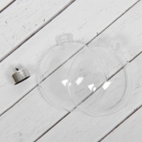 Заготовка-подвеска &laquo;Шар со съёмной пуцкой&raquo;, раздельные части, диаметр в собранном виде: 8 см