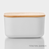 Контейнер для хранения с крышкой LaDо́m «Натурэль», 12,5×11,5×6,5 см, цвет белый Контейнер для хранения с крышкой LaDо́m «Натурэль», 12,5×11,5×6,5 см, цвет белый